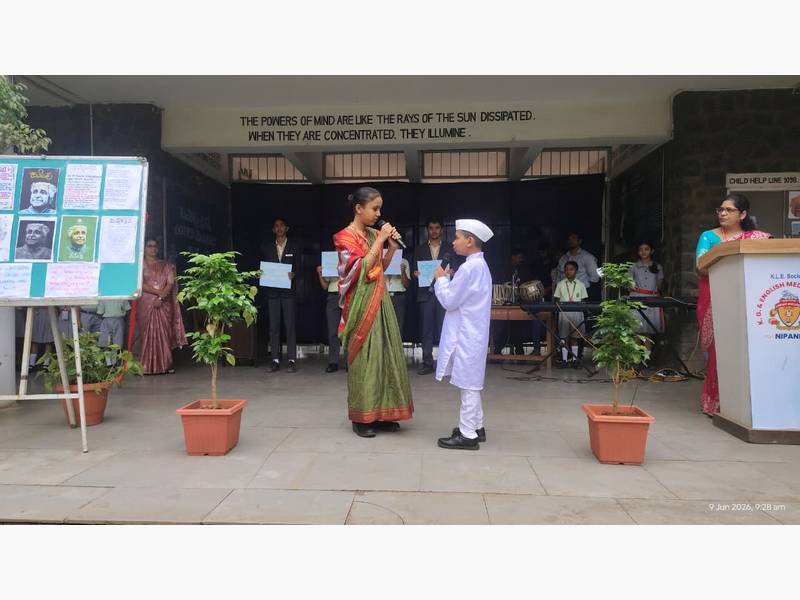 Inauguration of the Kuvempu Kannada Excellence Award - Image 3